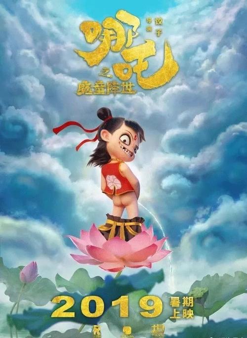 哪里可以制作马尔代夫